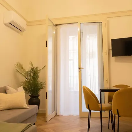 Апартаменты Barreca House *